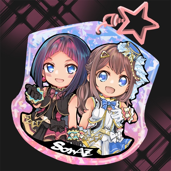 SorAZアクキー