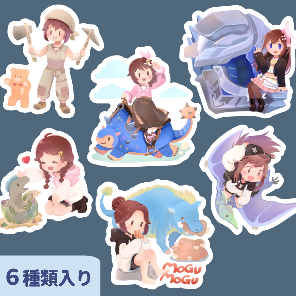 恐竜と戯れるそらちゃんステッカー＋ブロマイドセット