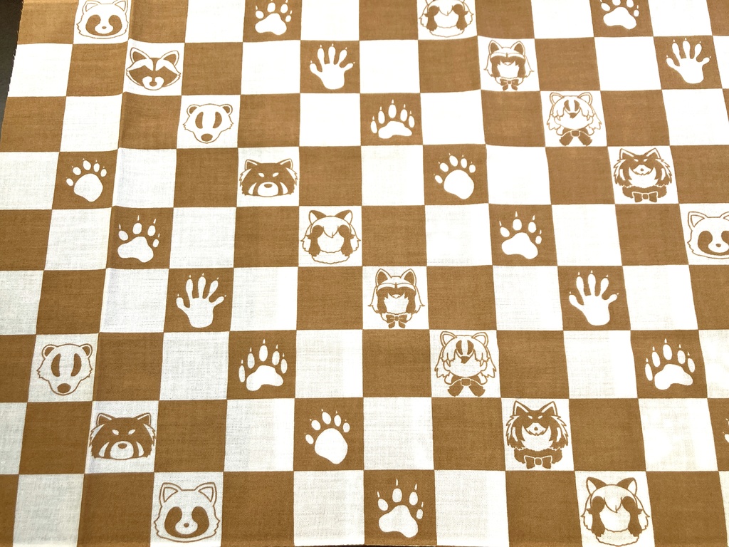 てぬぐい「おなじあなのむじな」