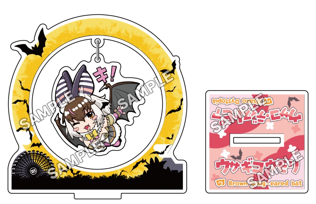 ぶらぶらアクリルスタンド(今宵は頂キ！)