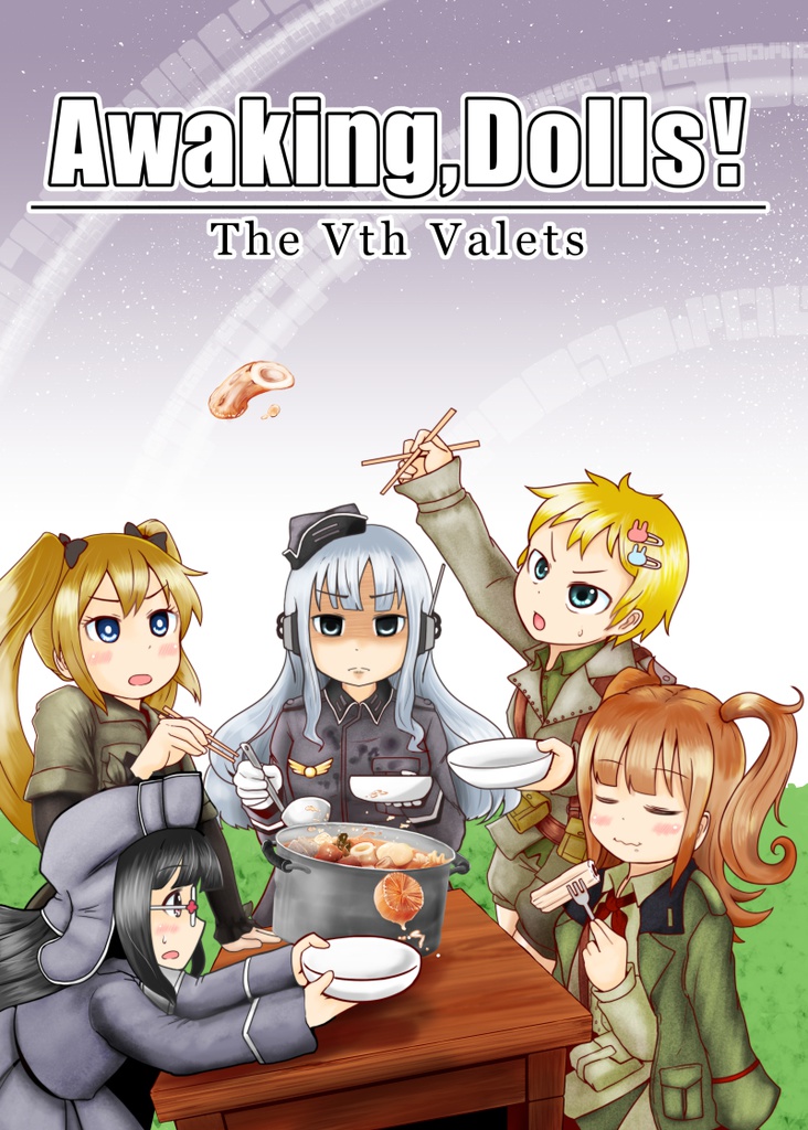 Awaking, Dolls!!!!!　the Vth Valets