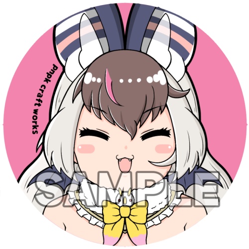 もちウサぷにぷに缶バッジ(56mm)