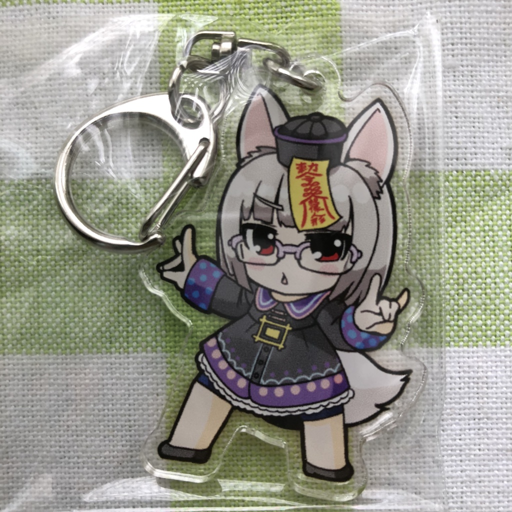 アクリルキーホルダー(キョンシードール)