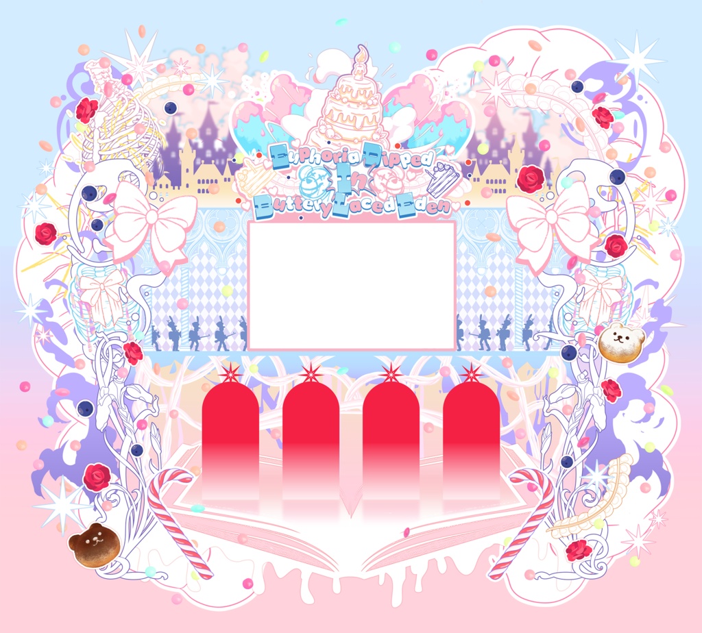 【CoC】 イディブル EDIBLE 【SPLL:E187492】