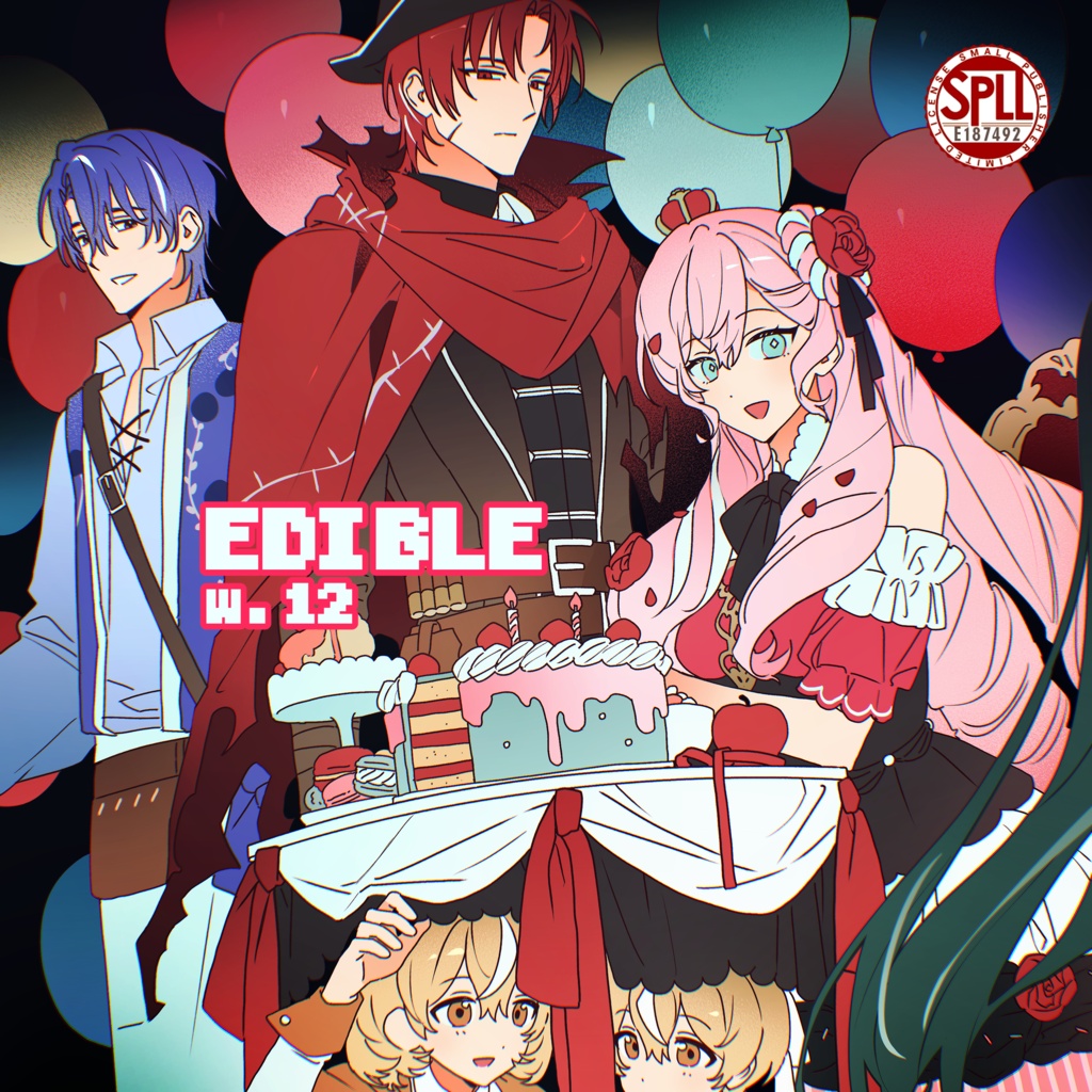 【CoC】 イディブル EDIBLE   【SPLL:E187492】