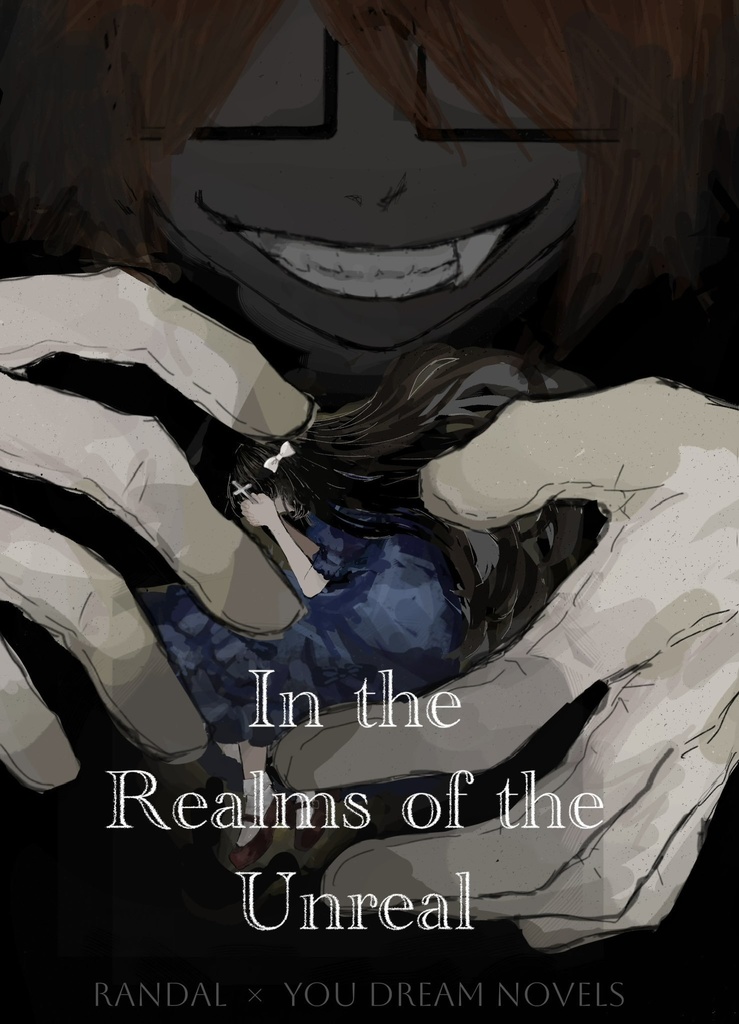 𝙸𝚗 𝚝𝚑𝚎 𝚁𝚎𝚊𝚕𝚖𝚜 𝚘𝚏 𝚝𝚑𝚎 𝚄𝚗𝚛𝚎𝚊𝚕