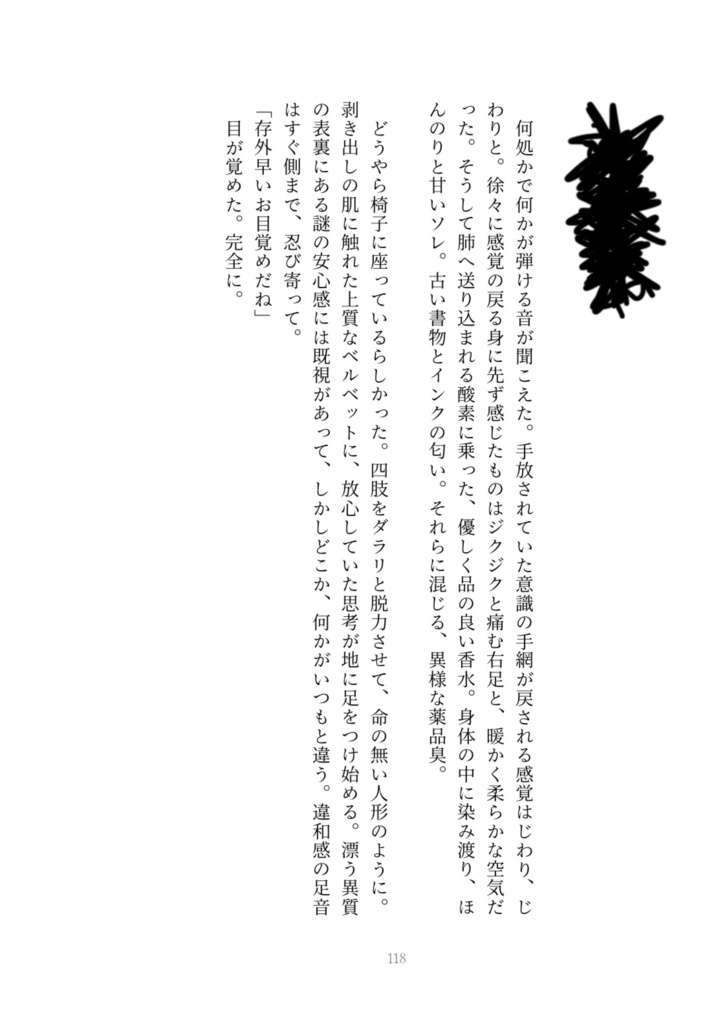 ๐ธ๐ ๐๐๐ ๐๐๐๐๐๐ ๐๐ ๐๐๐ ๐๐๐๐๐๐