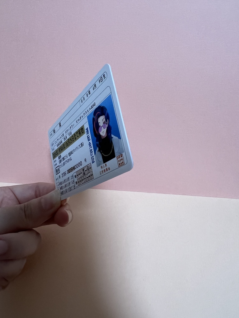 にじGTAパロ 魁星風 ICカードステッカー 1枚+無地プラスチックカード1枚セット