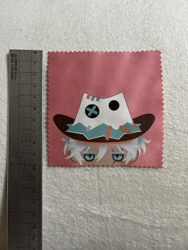 ミニマルチクリーナー