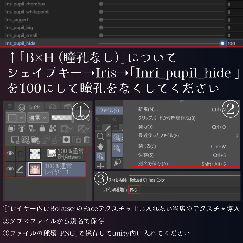 <墨惺(Bokusei)専用>紫陽花テクスチャ
