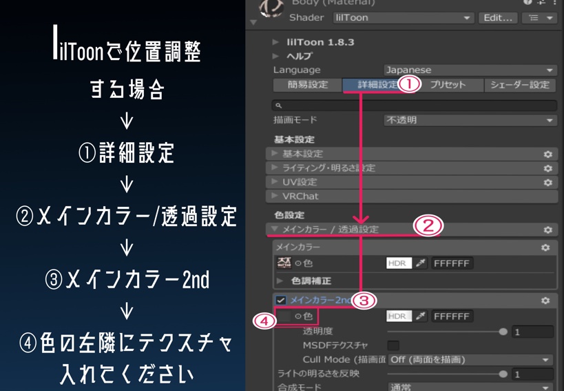 〈猫のオスカー専用〉カッコイイ&ゆめかわいいアイテクスチャ