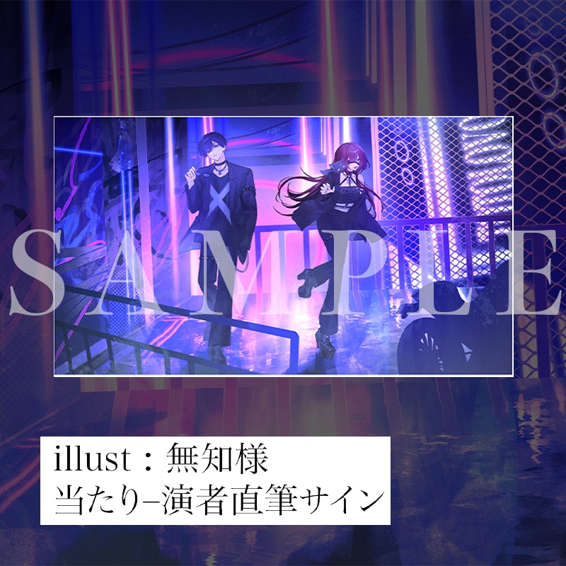 LibeRaTe公式-ポストカード-