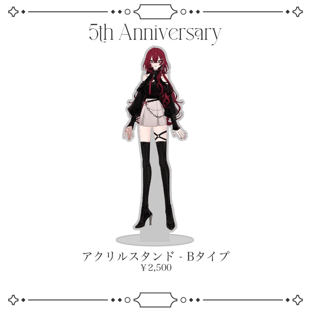 【受注生産】-LOVO 5th Anniversary-