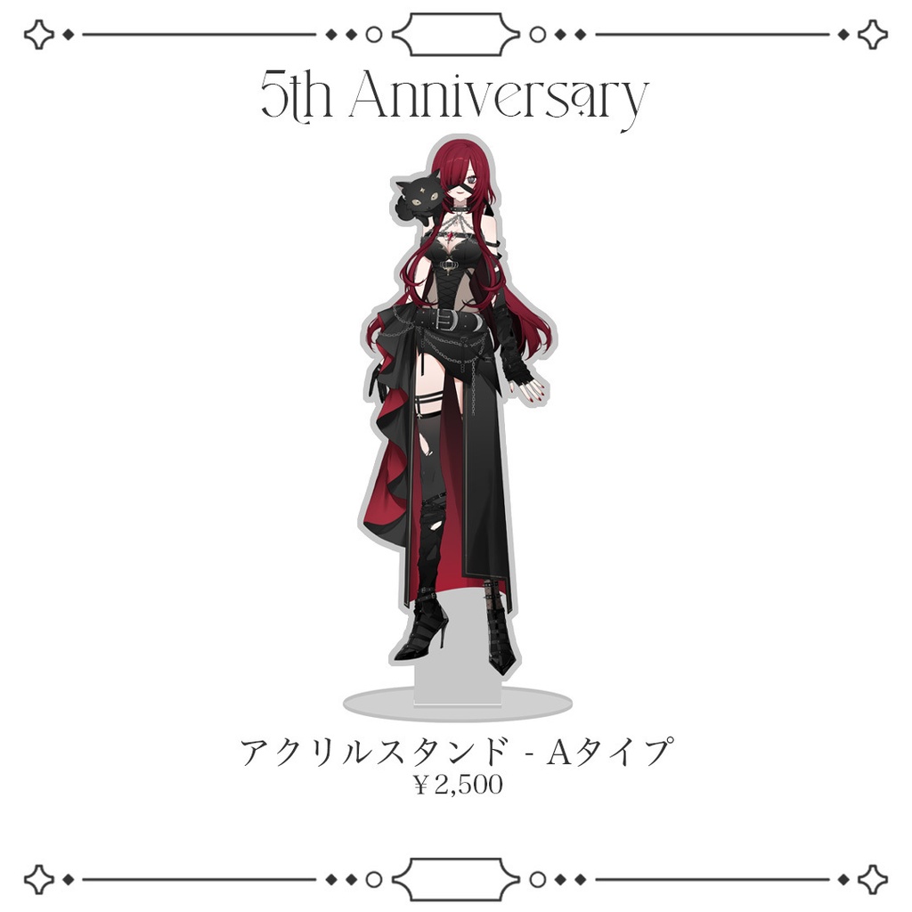 【受注生産】-LOVO 5th Anniversary-