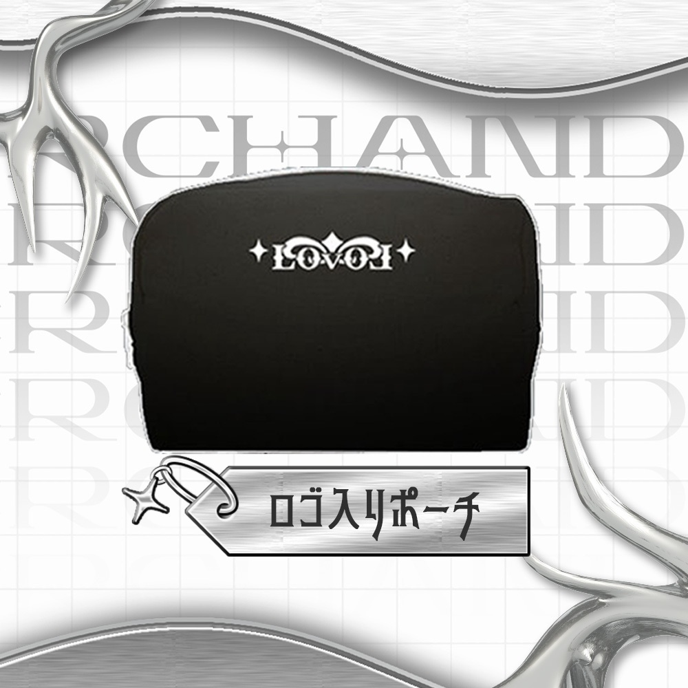 【在庫限り】LIVE会場限定グッズ
