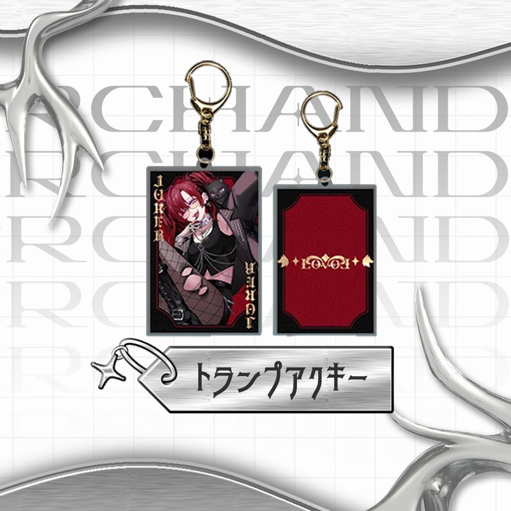 【在庫限り】LIVE会場限定グッズ