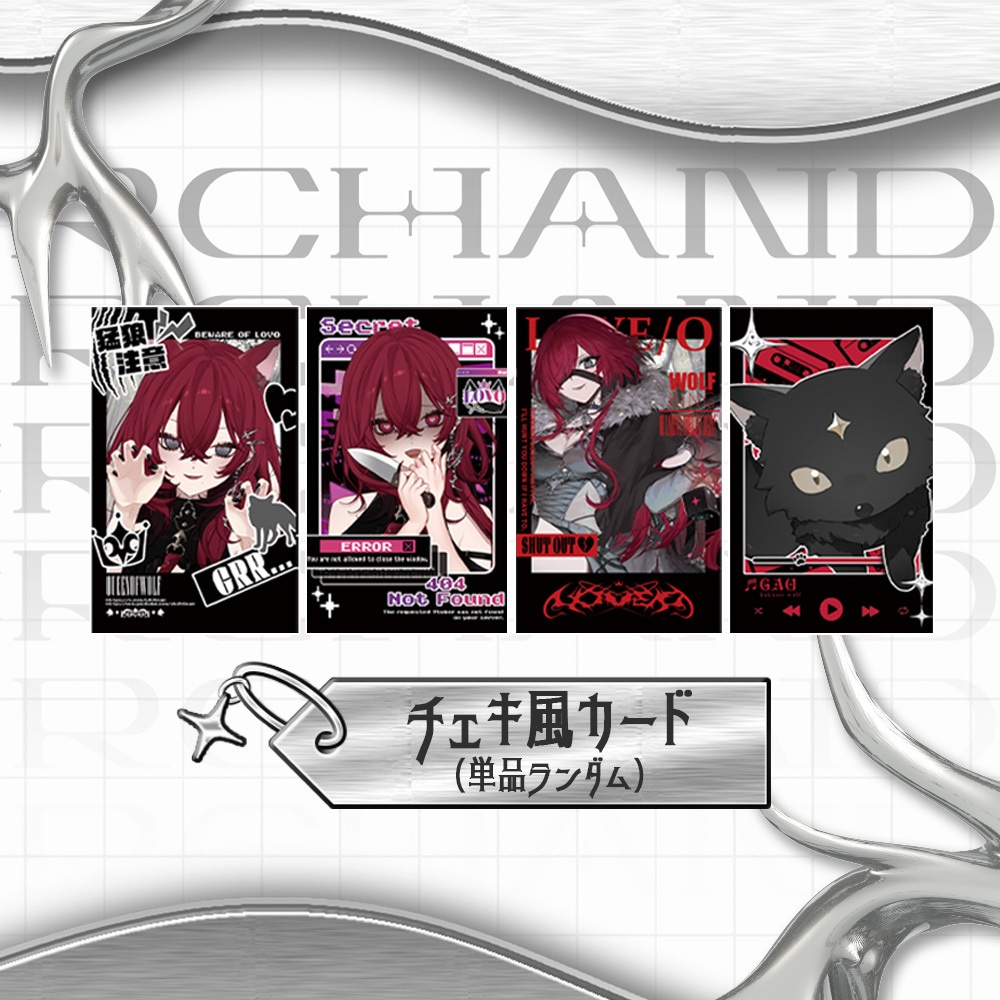 【在庫限り】LIVE会場限定グッズ