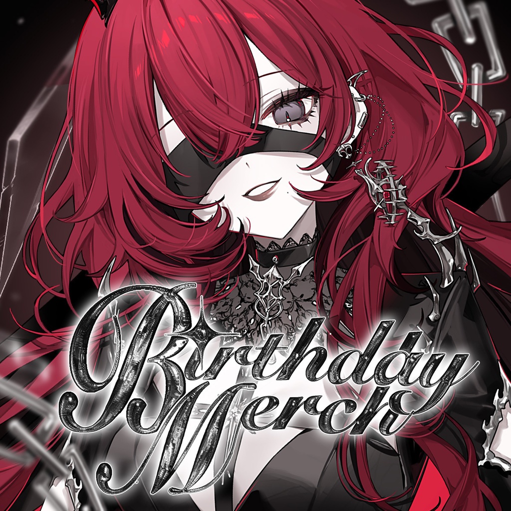 【受注生産】✧𝐋𝐎𝐕𝐎 𝐁𝐢𝐫𝐭𝐡𝐝𝐚𝐲 𝐌𝐞𝐫𝐜𝐡 𝟐𝟎𝟐𝟔✧