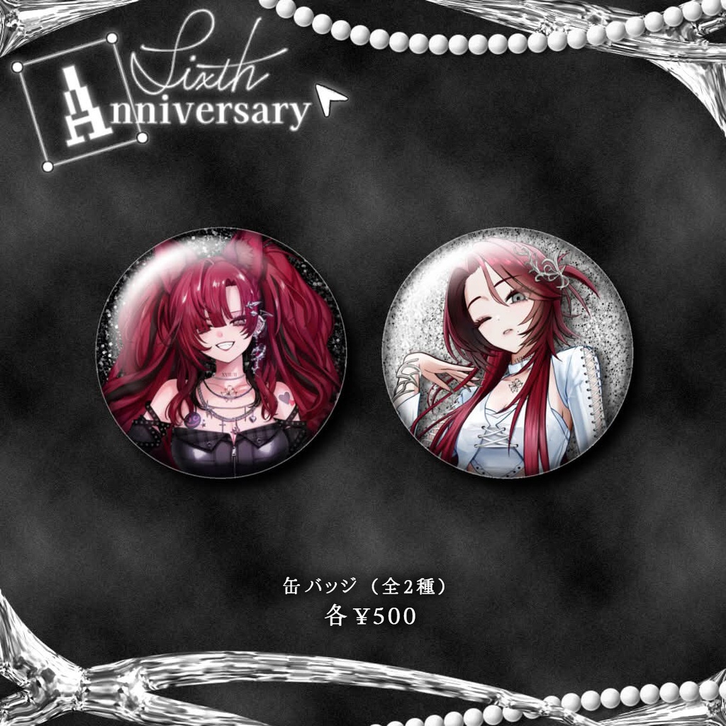 【受注生産】✧𝐋𝐎𝐕𝐎 𝟔𝐭𝐡 𝐀𝐧𝐧𝐢𝐯𝐞𝐫𝐬𝐚𝐫𝐲✧