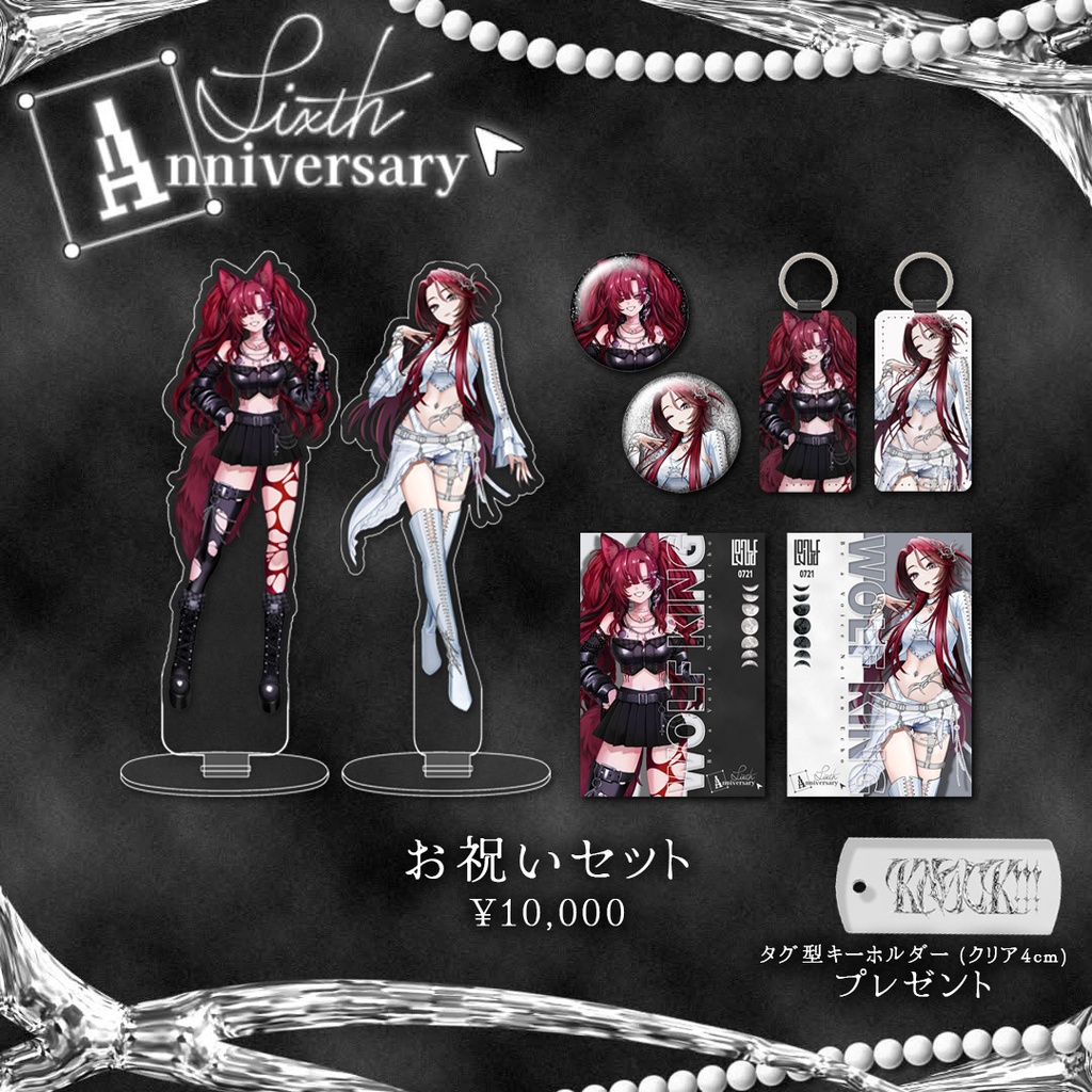 【受注生産】✧𝐋𝐎𝐕𝐎 𝟔𝐭𝐡 𝐀𝐧𝐧𝐢𝐯𝐞𝐫𝐬𝐚𝐫𝐲✧