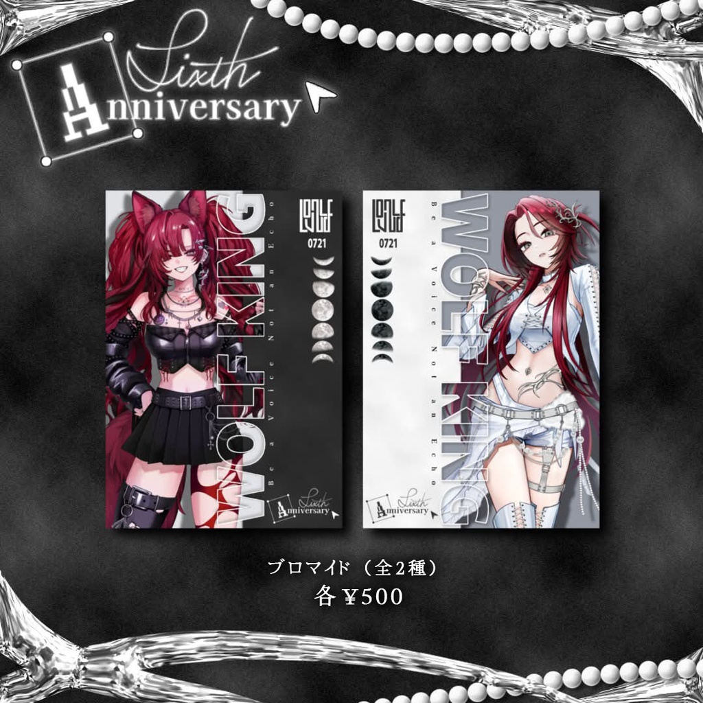 【受注生産】✧𝐋𝐎𝐕𝐎 𝟔𝐭𝐡 𝐀𝐧𝐧𝐢𝐯𝐞𝐫𝐬𝐚𝐫𝐲✧