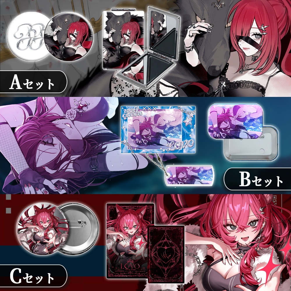 【在庫限り】LIVE会場限定グッズ02
