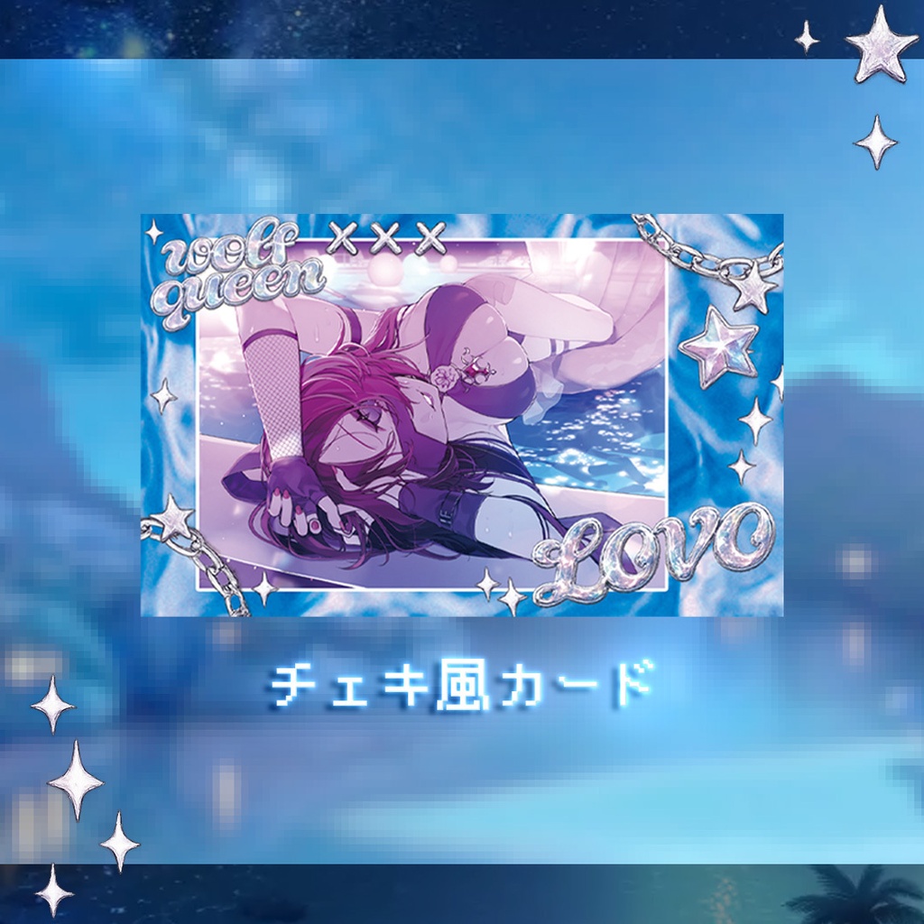 【在庫限り】LIVE会場限定グッズ02