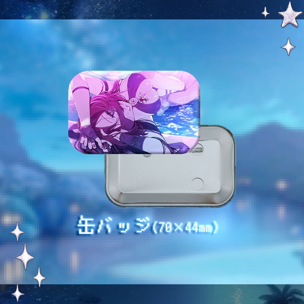 【在庫限り】LIVE会場限定グッズ02