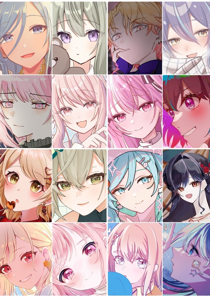 あんたいとる プロセカ オールキャラフルカラーイラスト集