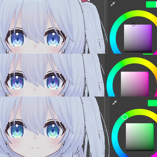 ホライズ用アイテクスチャ