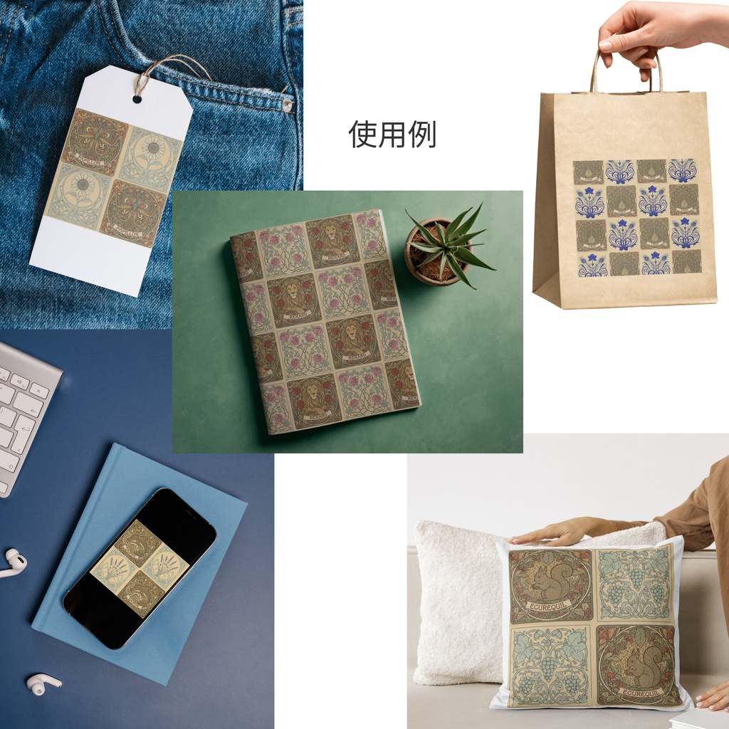 【商用OK】アールヌーボー調シームレスパターン 6種セット|動物×植物のラグジュアリー背景素材(300dpi/JPG・PNG・PDF)