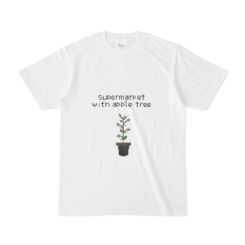 Supermarket with apple tree-半T