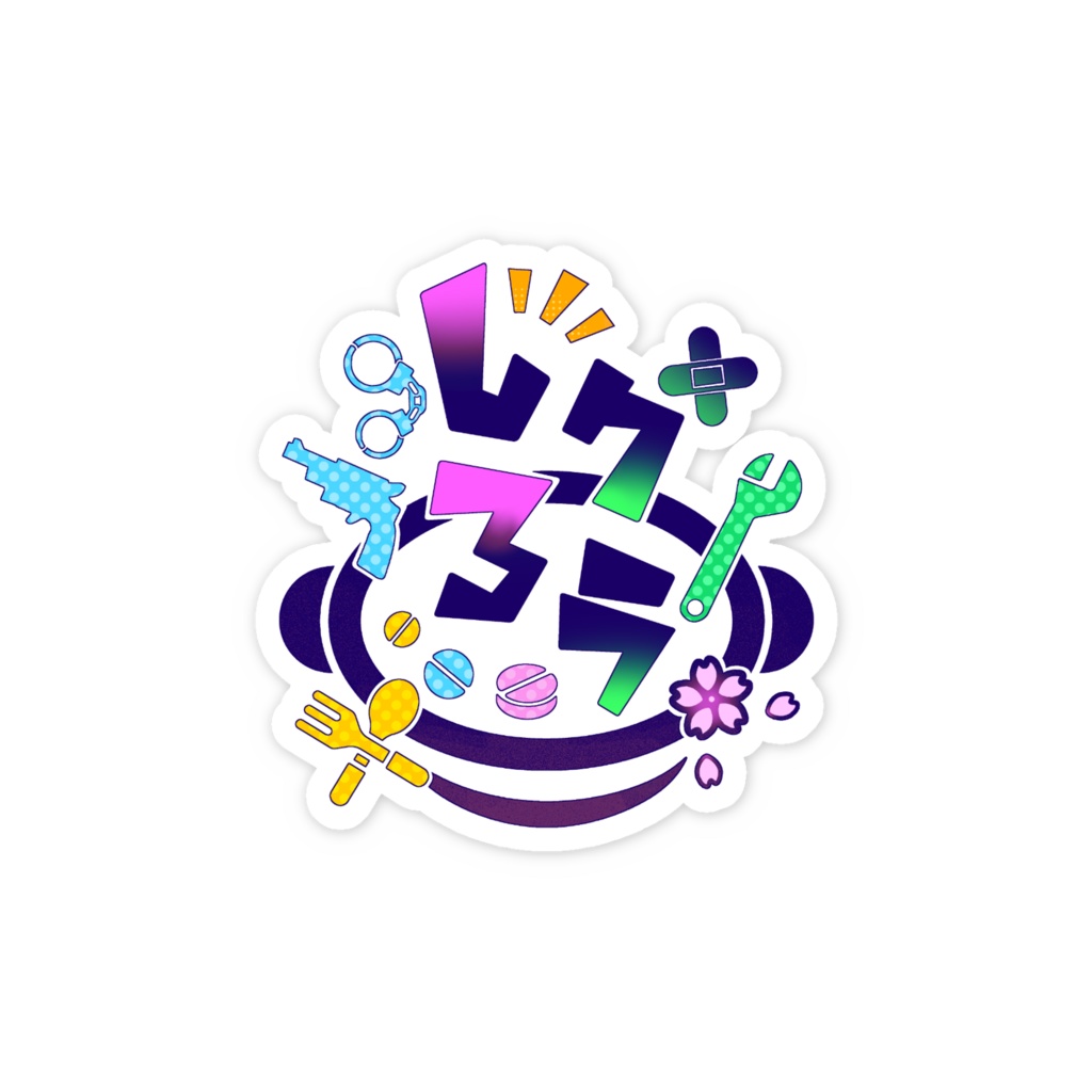 しろグラスマホステッカー