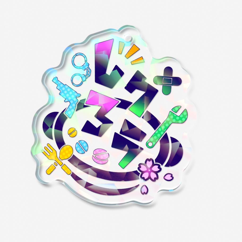 しろグラホログラムアクリルキーホルダー