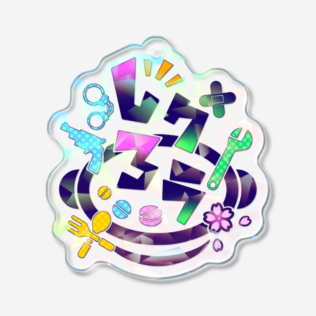 しろグラホログラムアクリルキーホルダー