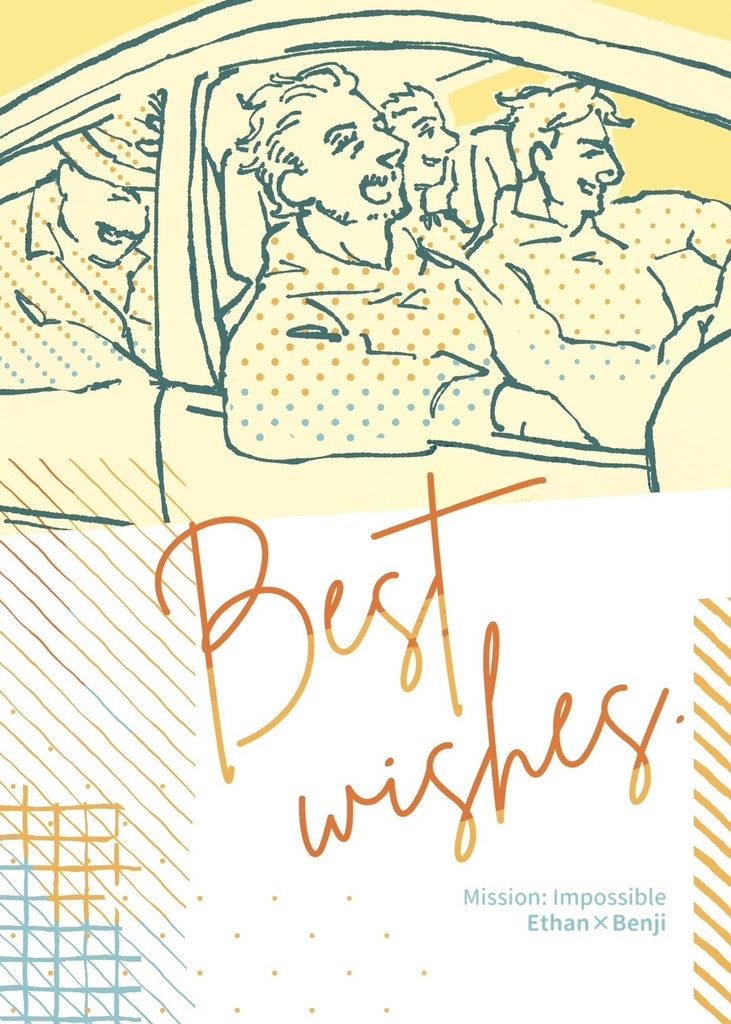 【匿名発送】Best wishes.(イーベン)