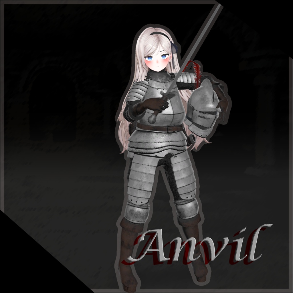 【2アバター対応】胸甲騎兵 "Anvil"🐎