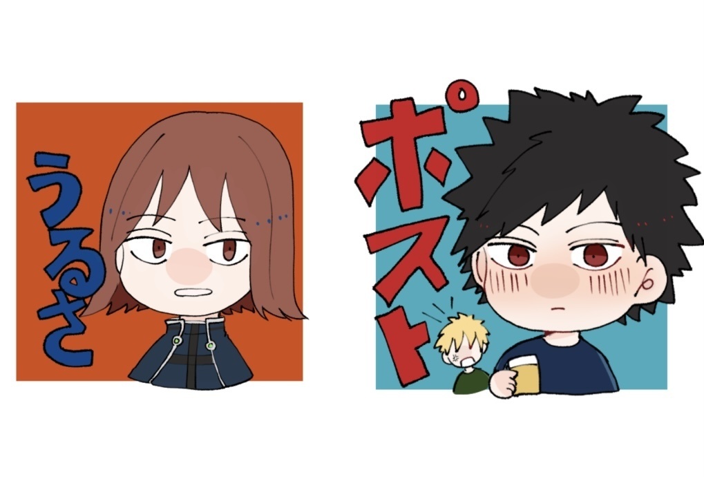 風間・菊地原 シール