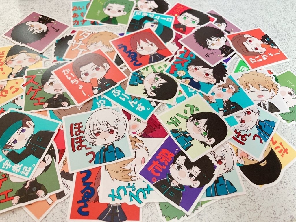 王子・蔵内 シール