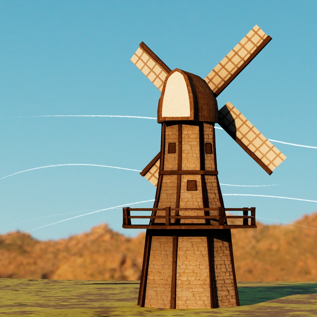 羽根が回る風車【アニメーション付】