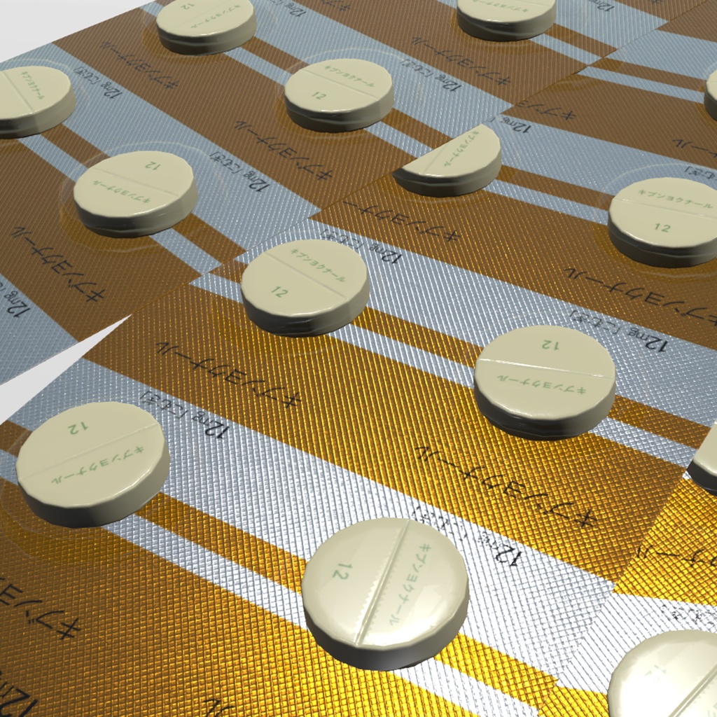 【優しいお薬】キブンヨクナール