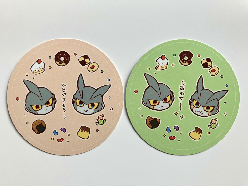 ガンマズ紙コースター