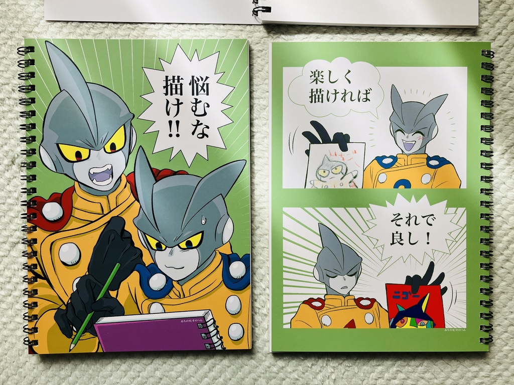 A5スケッチブック