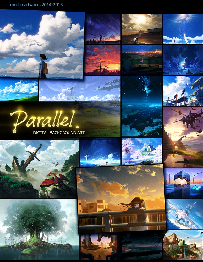 【SALE】風景イラスト集『Parallel』