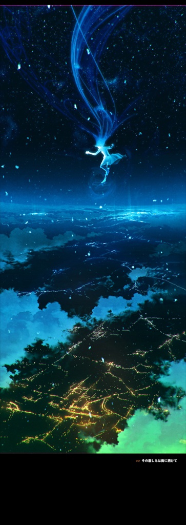 【SALE】風景イラスト集『Parallel』