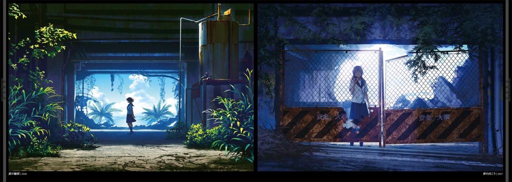 廃墟画集『廃墟集塊』2016-2021総集編