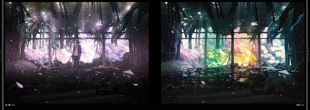 廃墟画集『廃墟集塊』2016-2021総集編