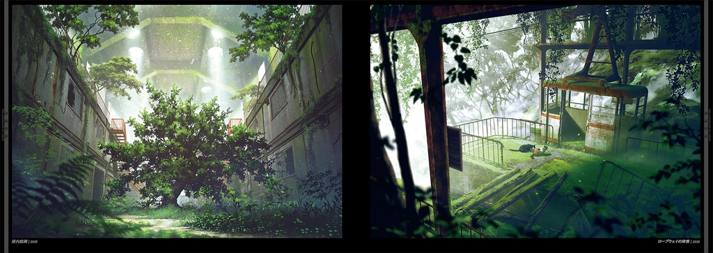 廃墟画集『廃墟集塊』2016-2021総集編