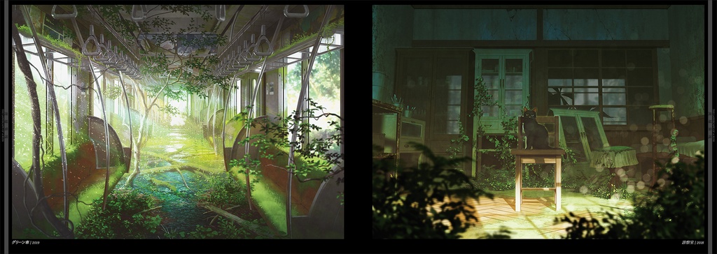 廃墟画集『廃墟集塊』2016-2021総集編