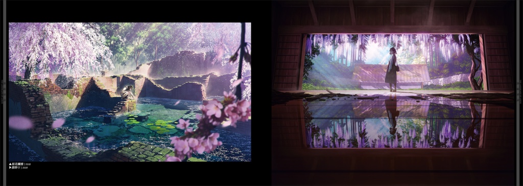 廃墟画集『廃墟集塊』2016-2021総集編